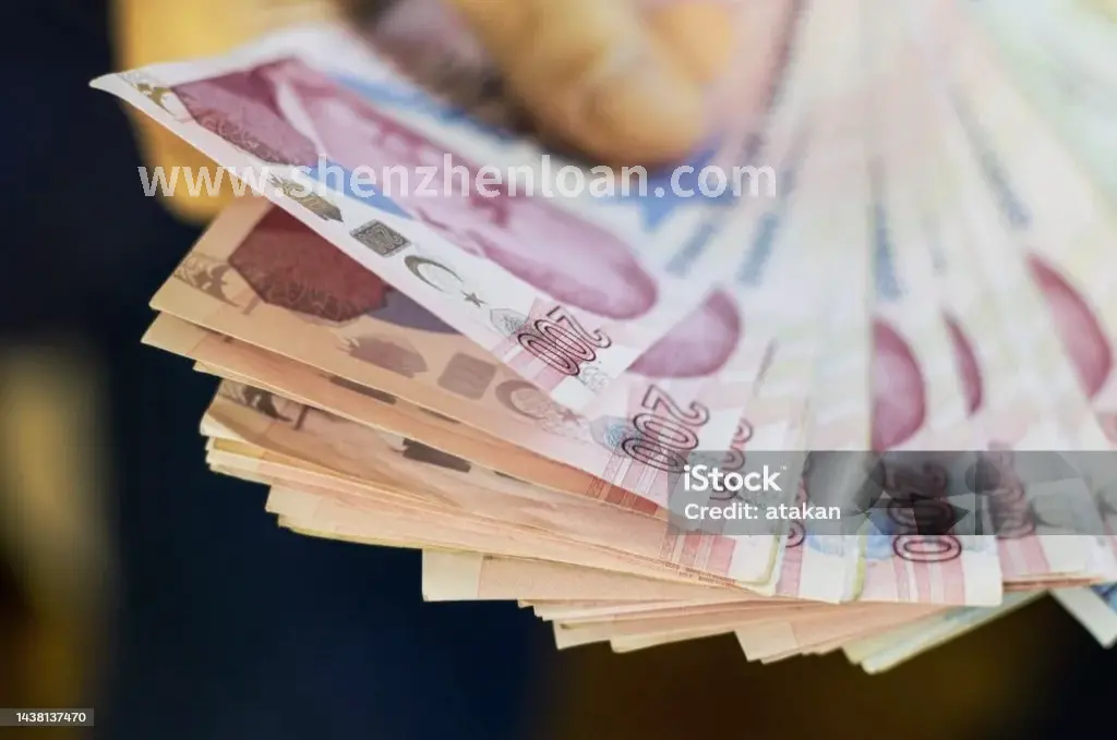 深圳