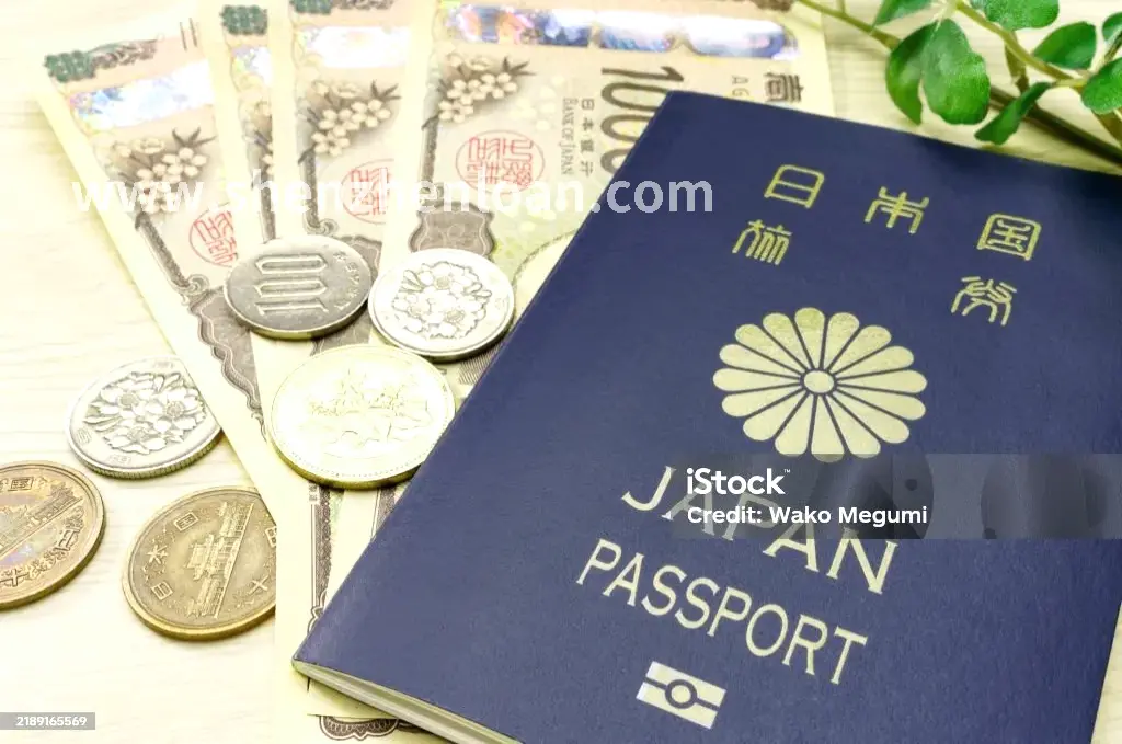 深圳贷款