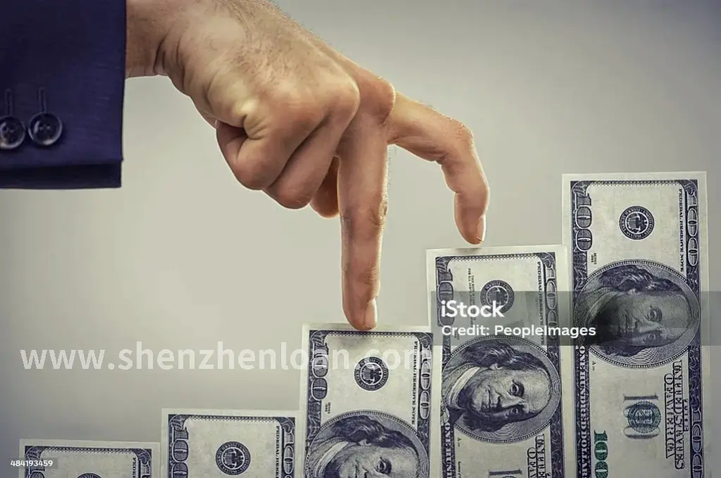 抵押贷款
