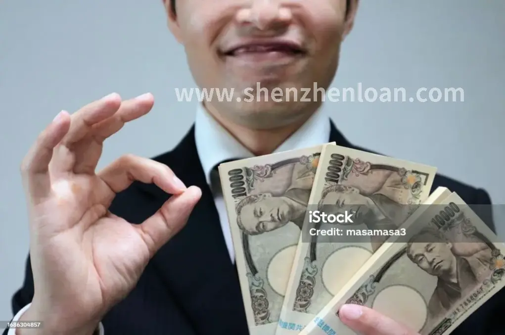 还款故事