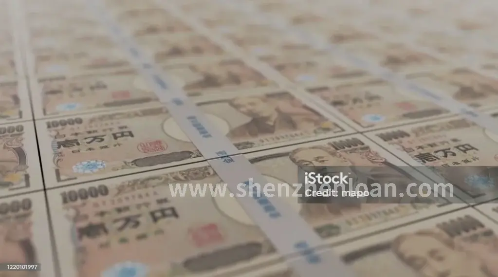 深圳