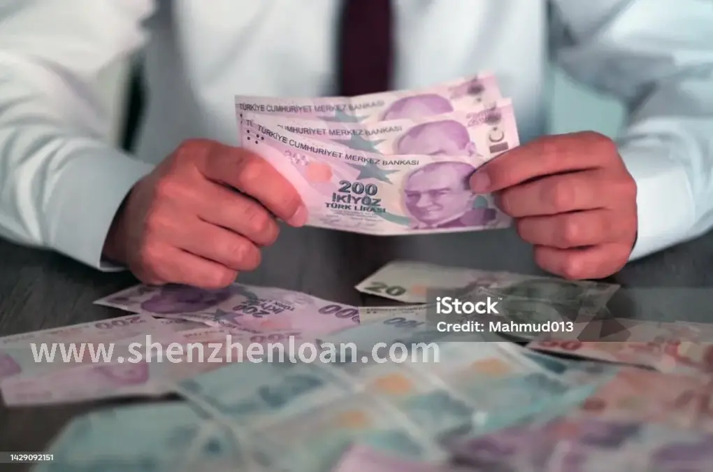 还款计划