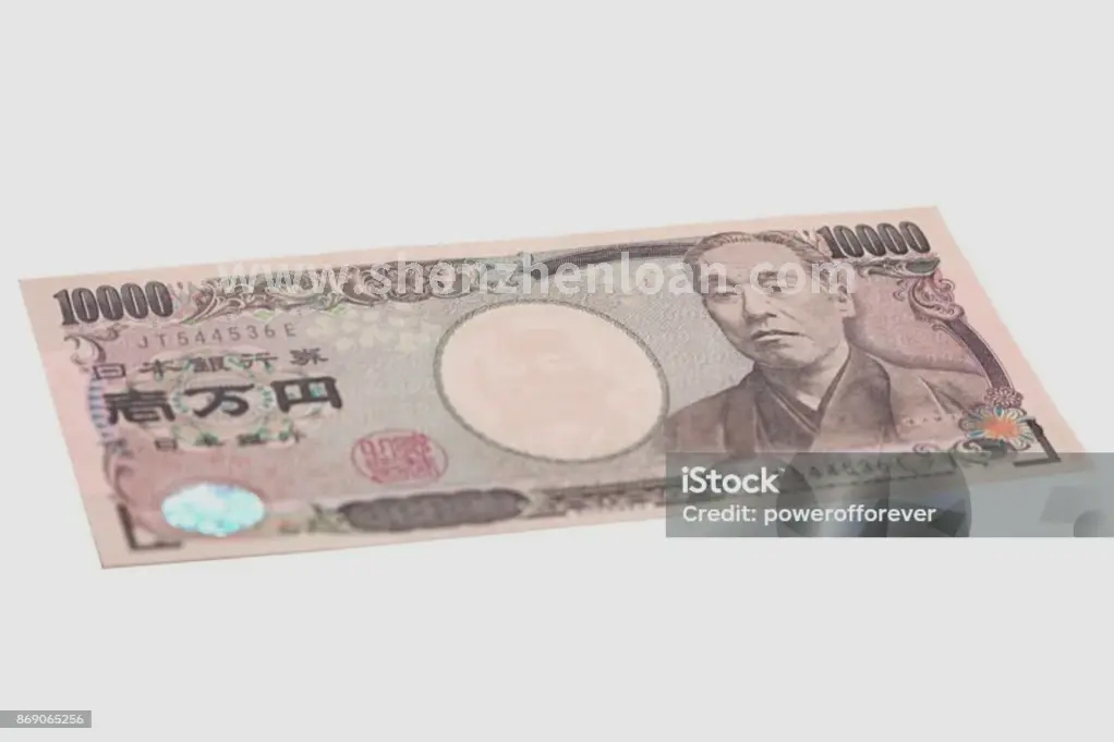 深圳
