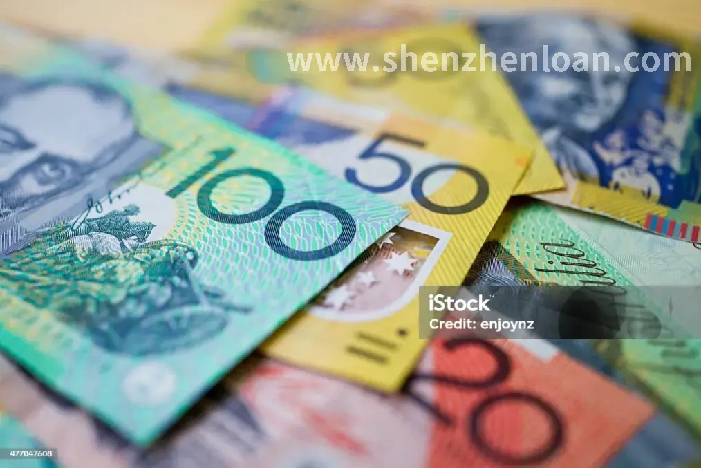深圳金融