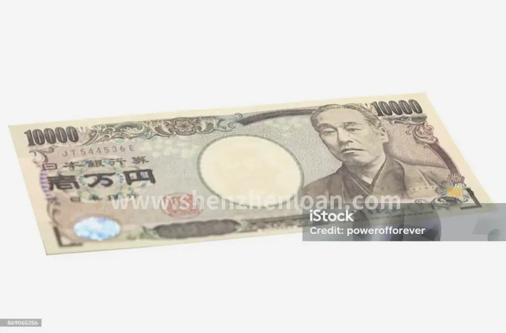 债务管理