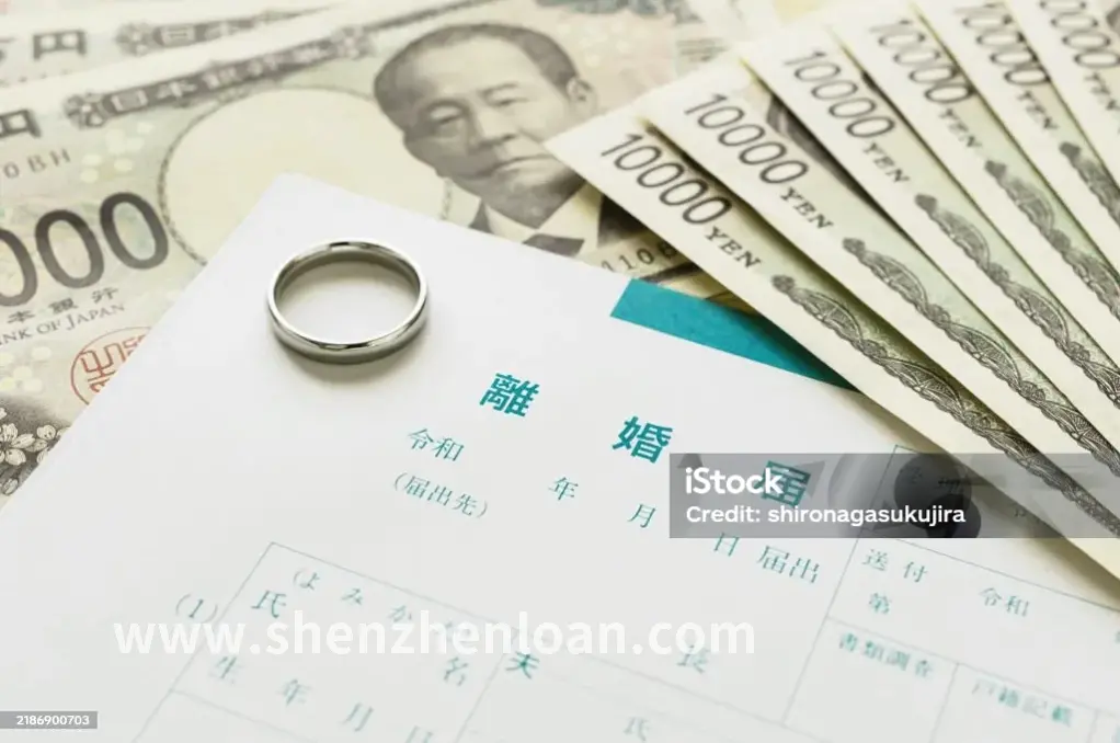 财务自由