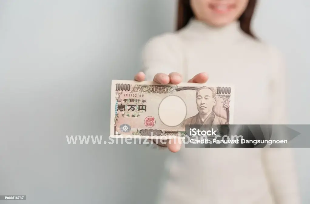 深圳市