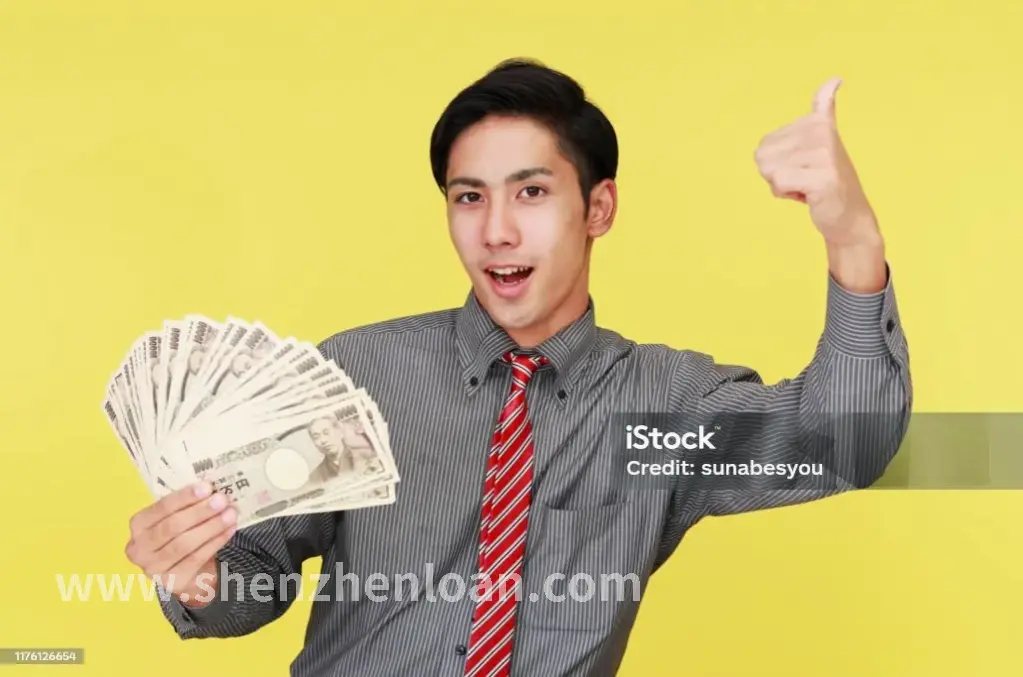 金融投资