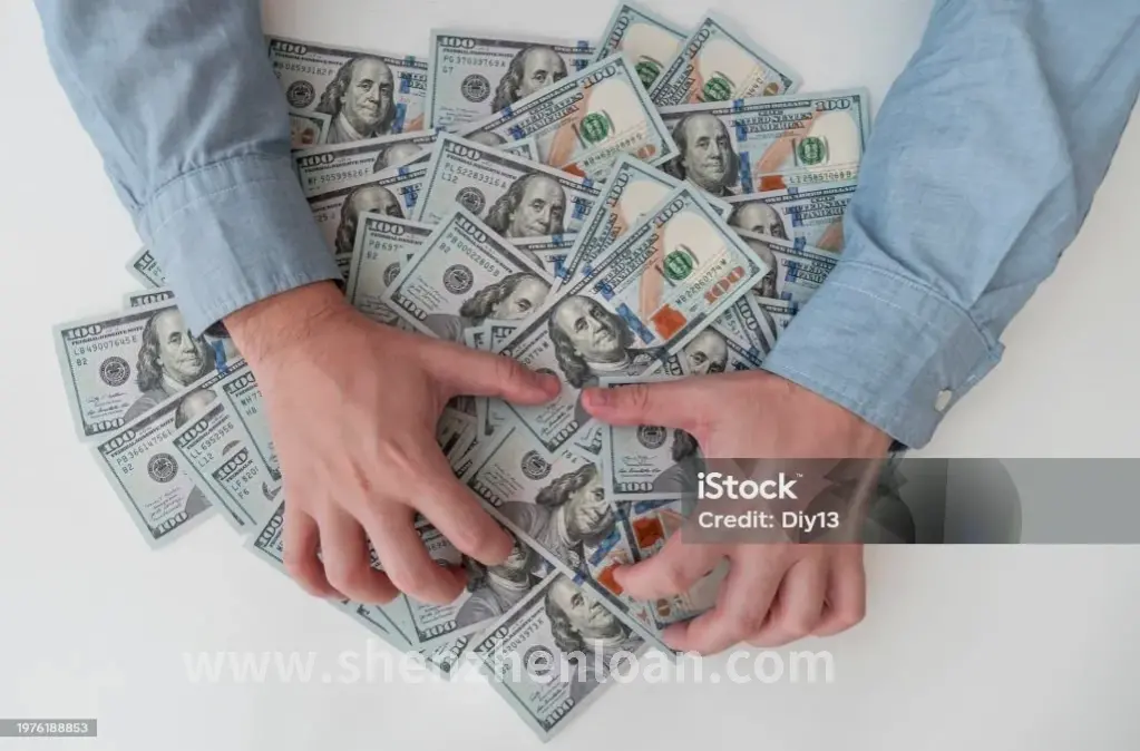 深圳信用贷款