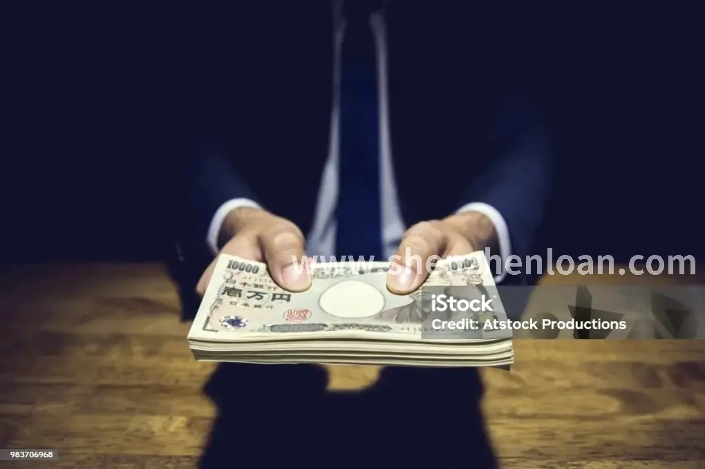 还款故事