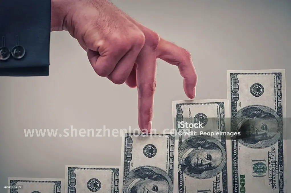 房屋抵押