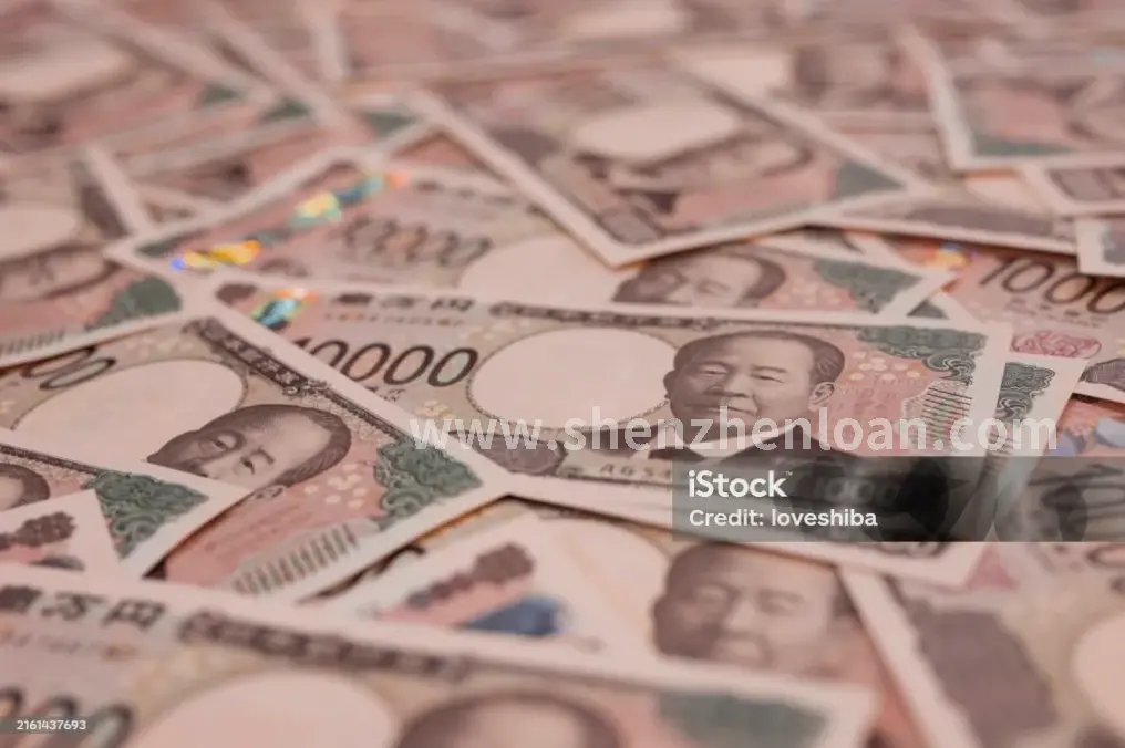 抵押贷款