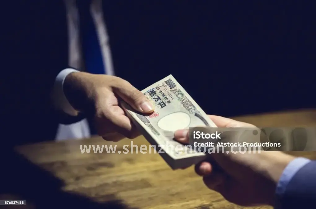 金融新手