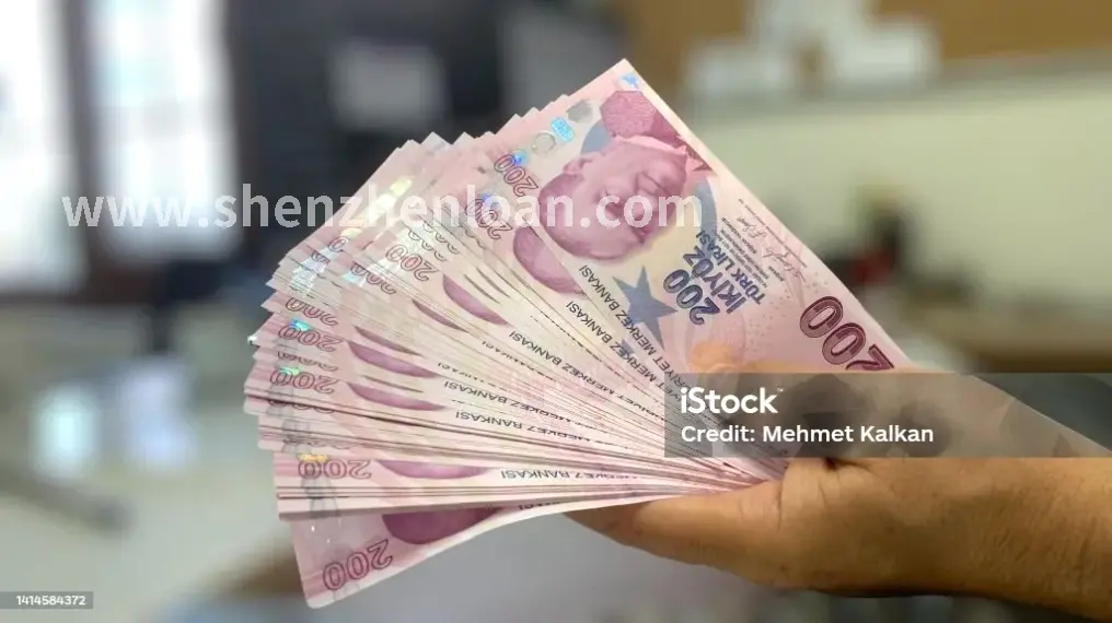 深圳创业