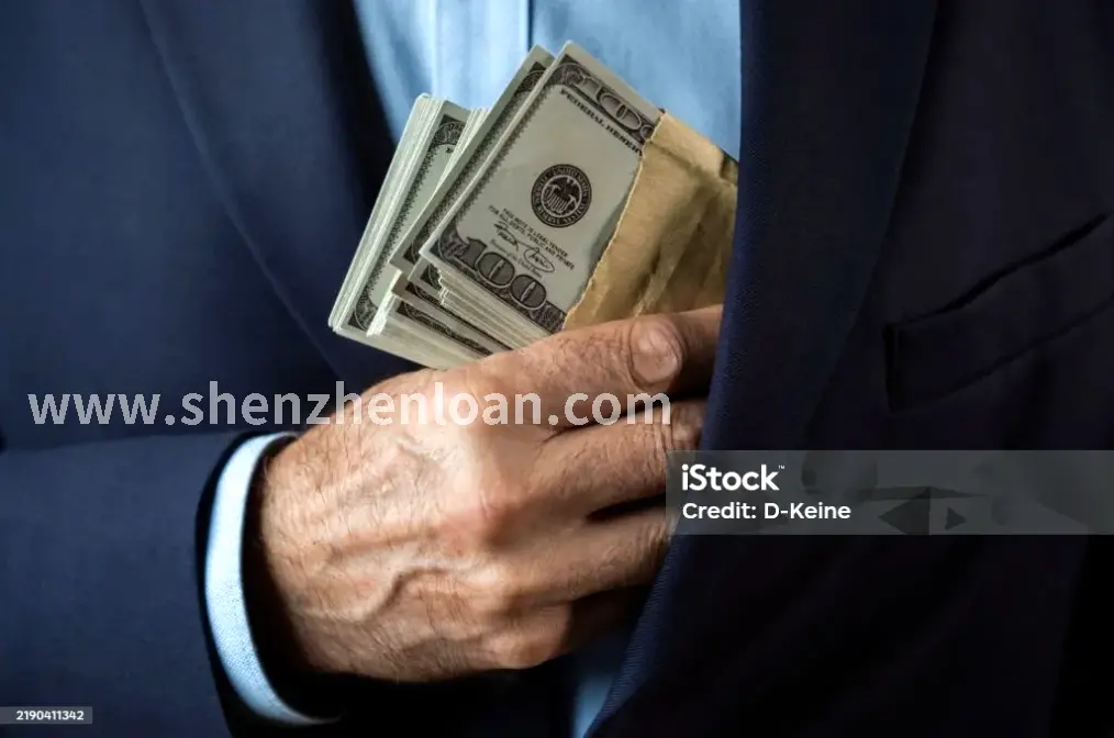 抵押贷款