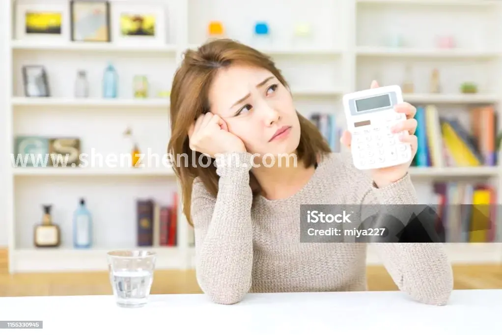 深圳信用贷