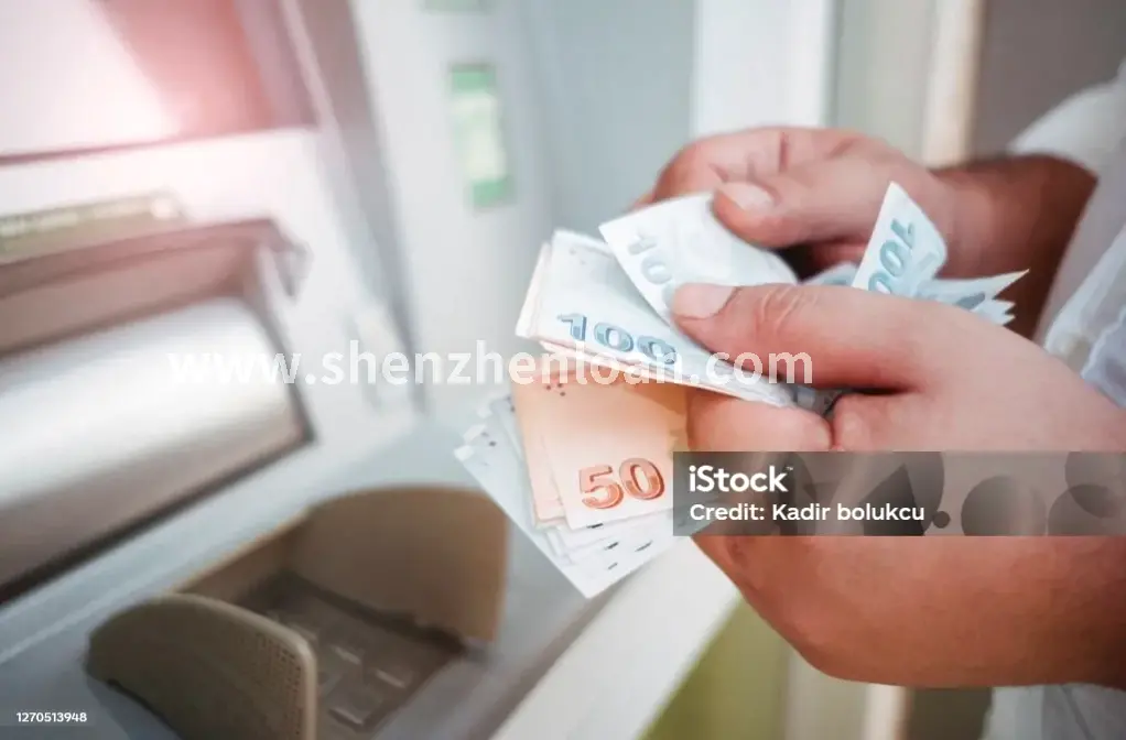 深圳信用贷