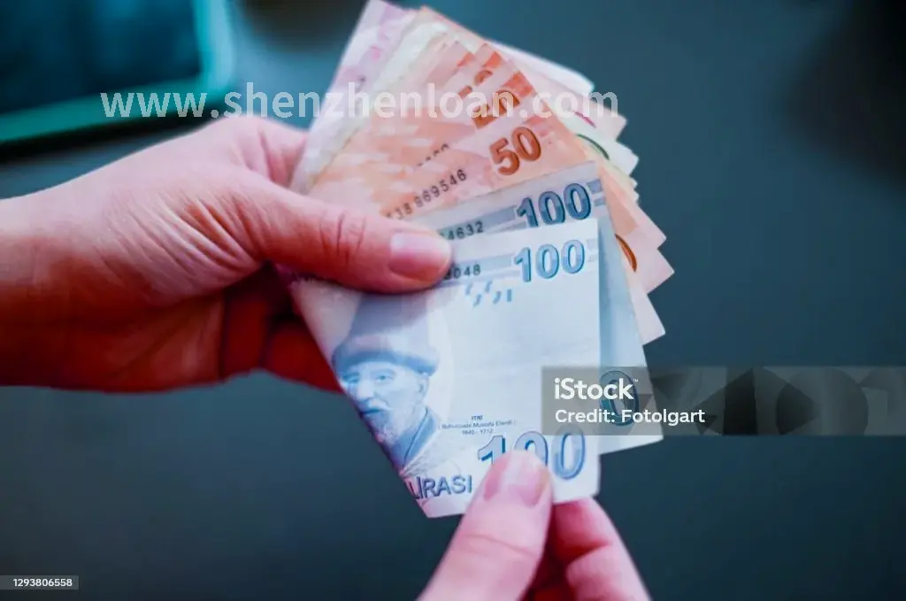 深圳贷款