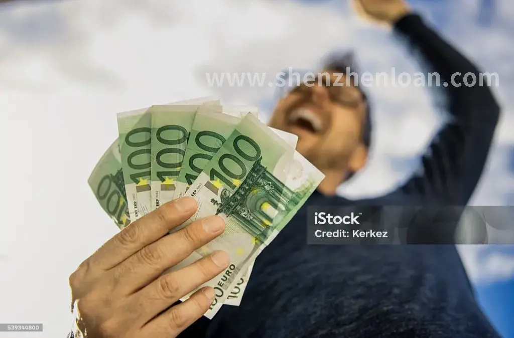深圳信用贷