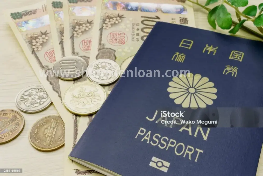 抵押贷款
