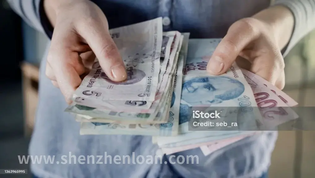 深圳置业