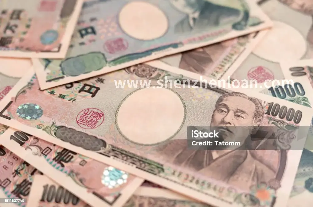 深圳