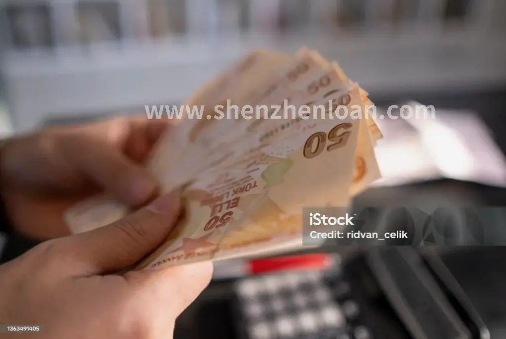 深圳借款