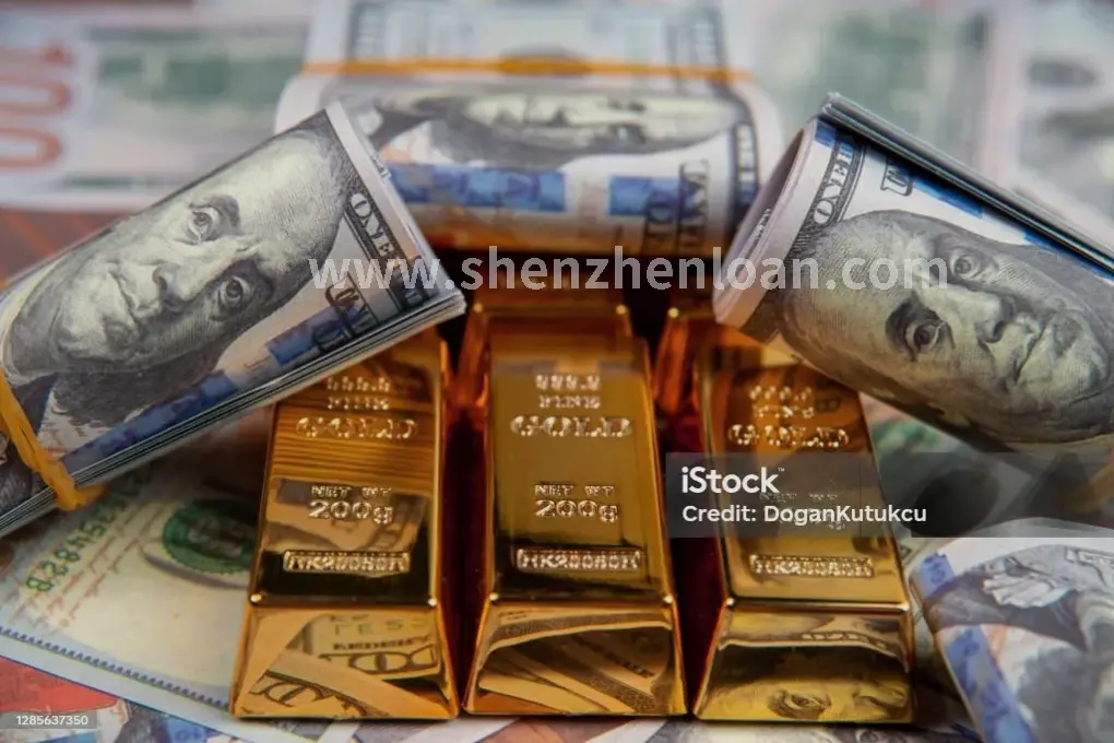 深圳借款