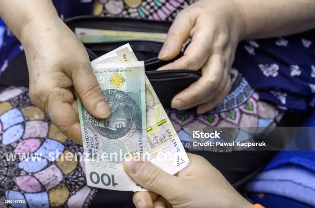 深圳信用贷