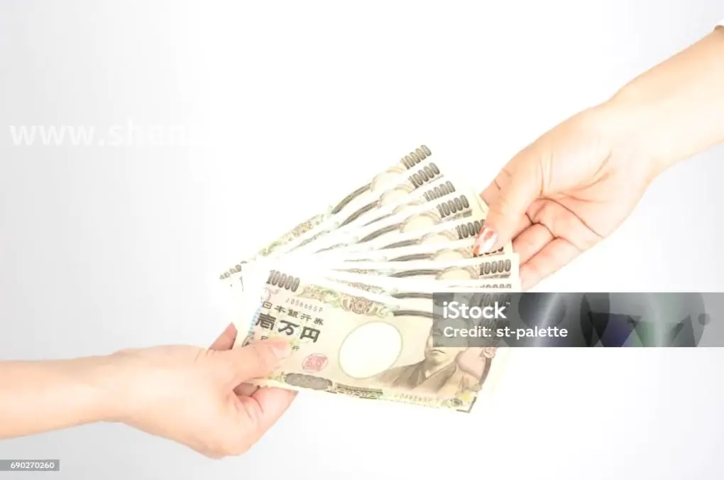 深圳