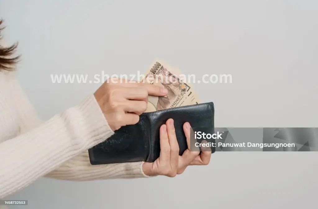 深圳贷款