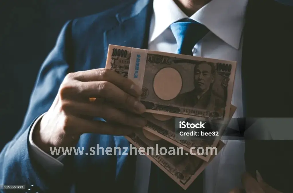 深圳抵押贷款