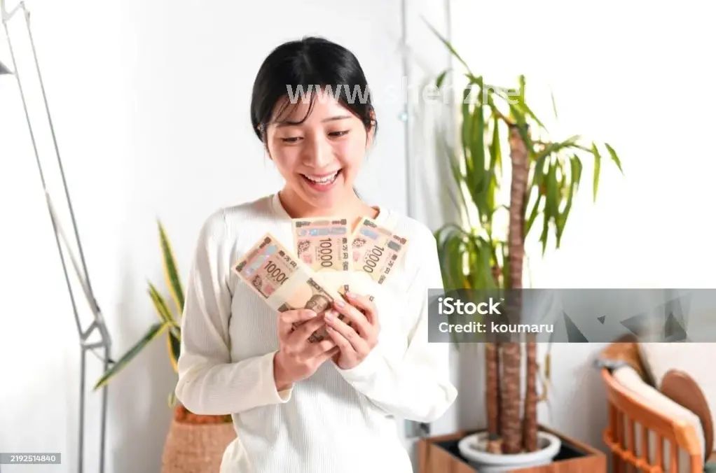 第一桶金
