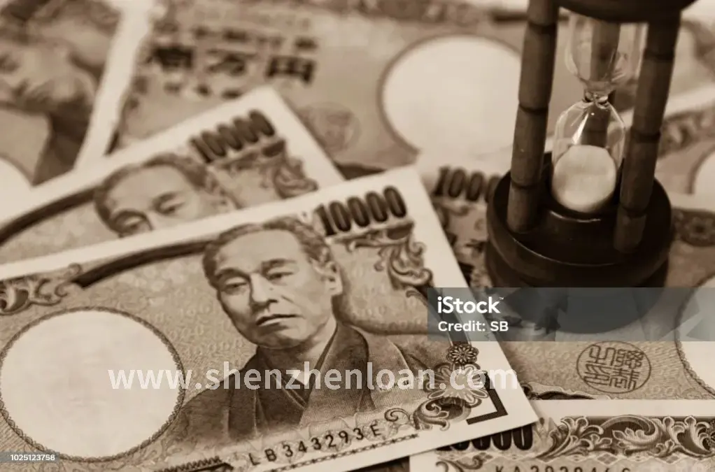 抵押贷款