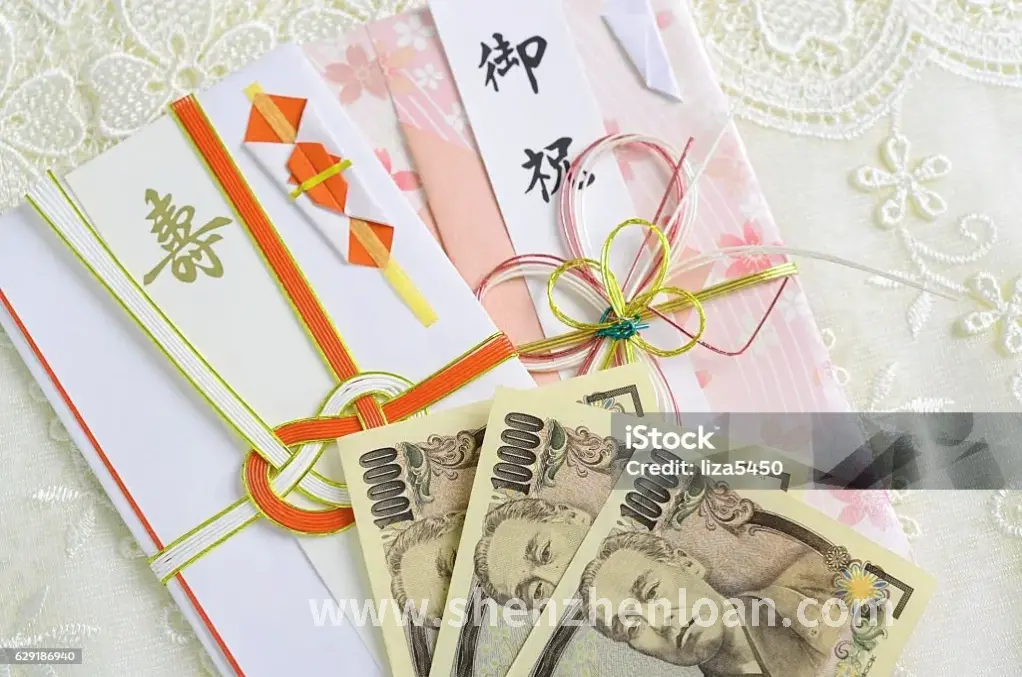 金融雷区