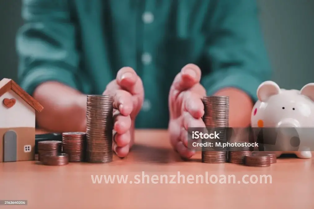 深圳还款