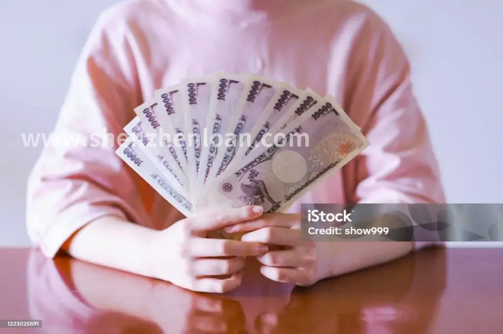 深圳信用贷