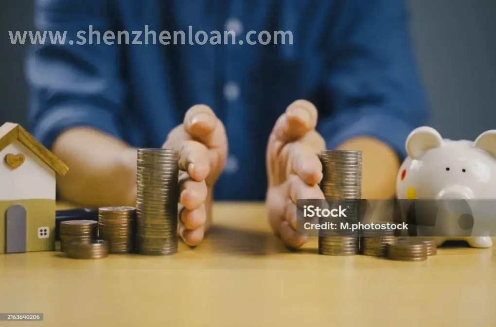 深圳抵押贷款