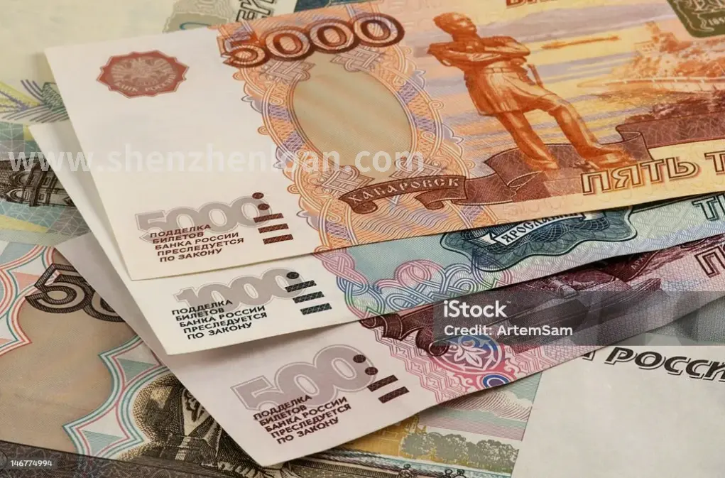 深圳金融新手