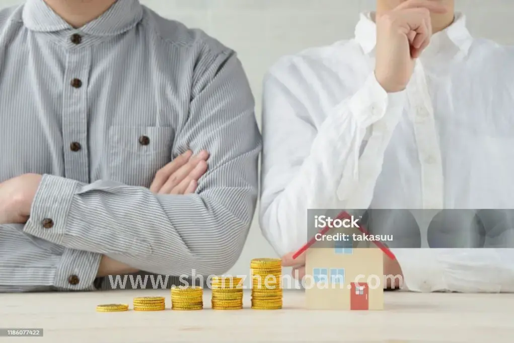 深圳信用贷