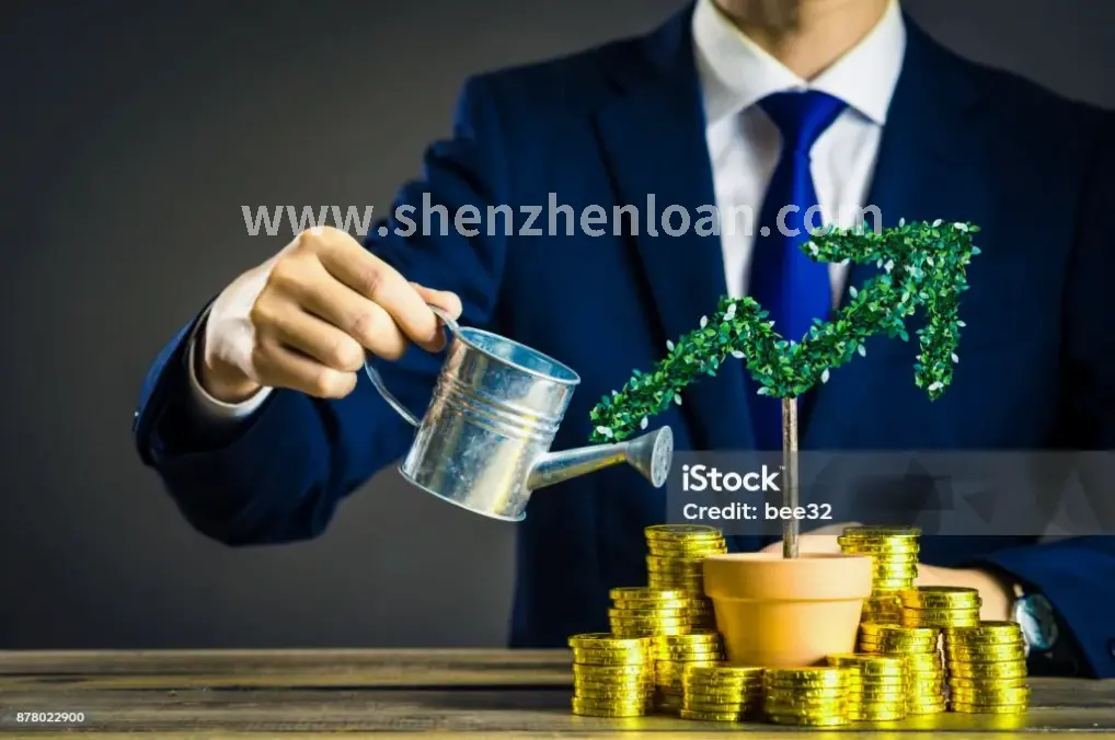 房贷利率