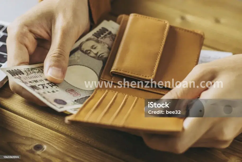 高额利息陷阱