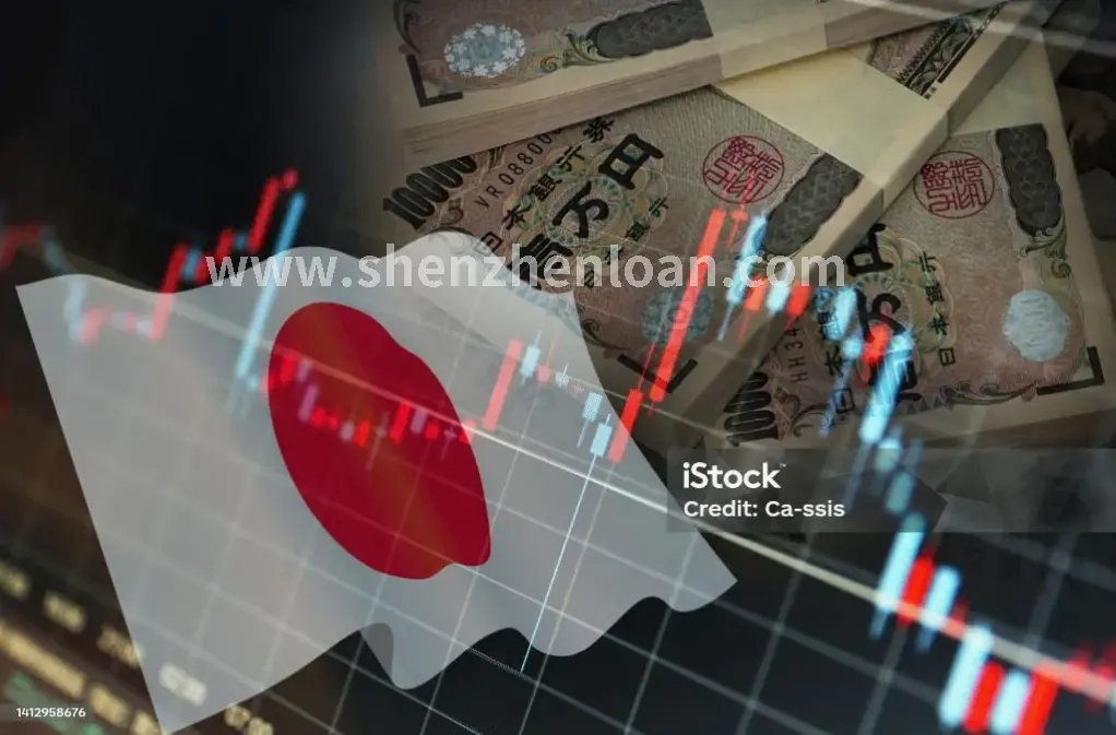 深圳信用贷