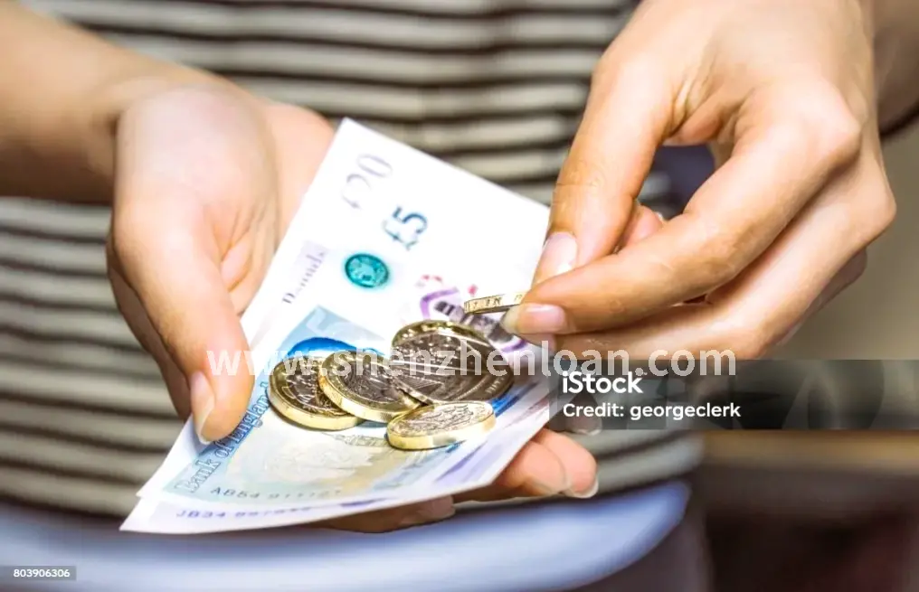 深圳金融