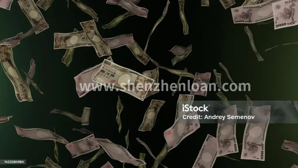 深圳