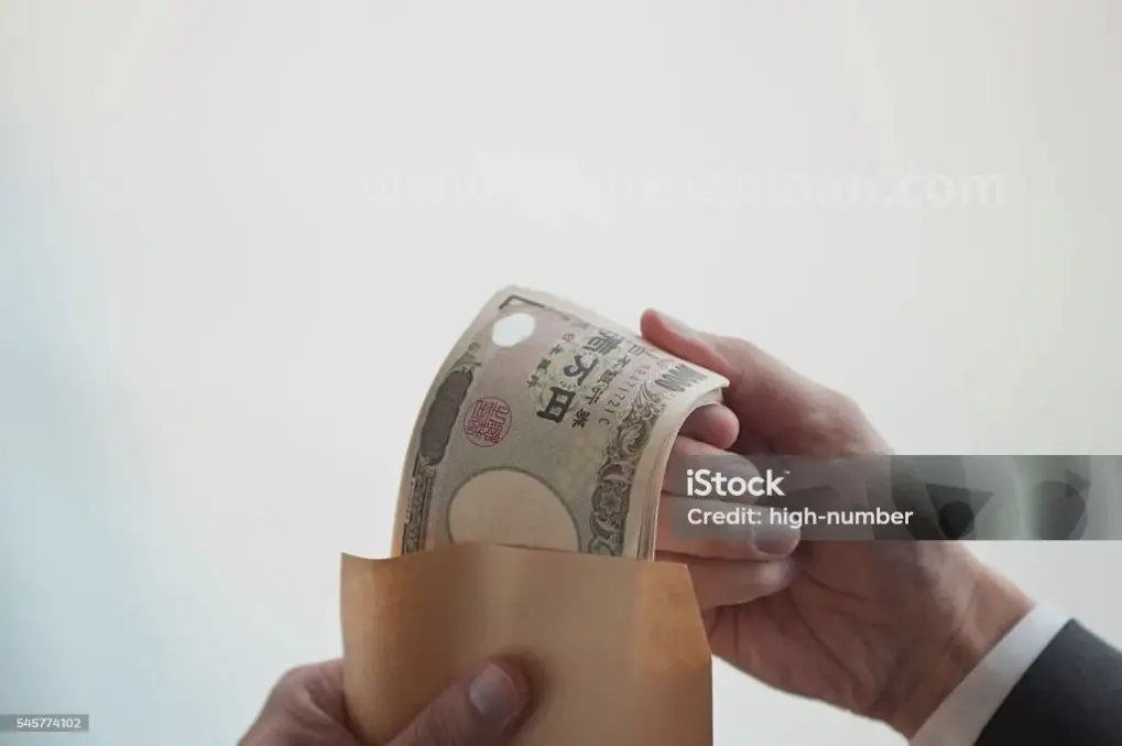 借款合同陷阱