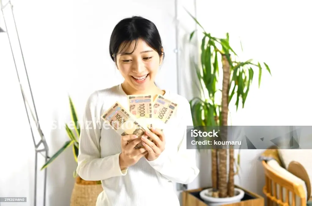 深圳贷款利率