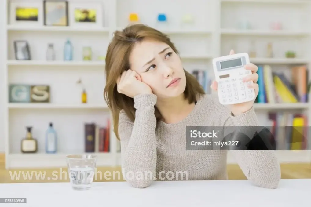 深圳高楼