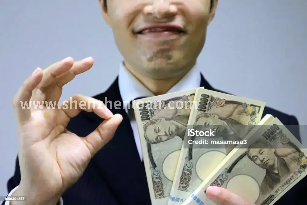还款计划