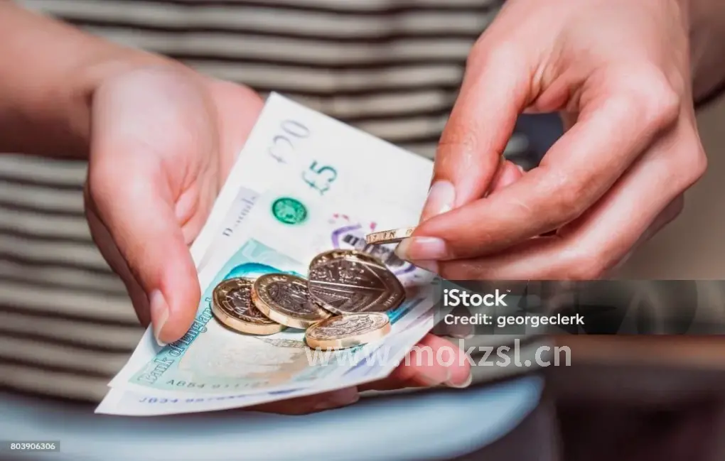 深圳房产抵押贷款额度参考